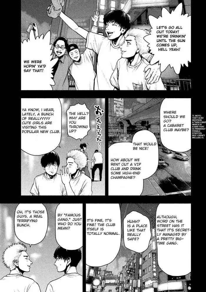 The Killer Inside Chapter 47 image 18_optimized